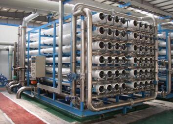 工業(yè)反滲透凈水設(shè)備