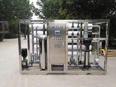 游泳池水處理過濾設備